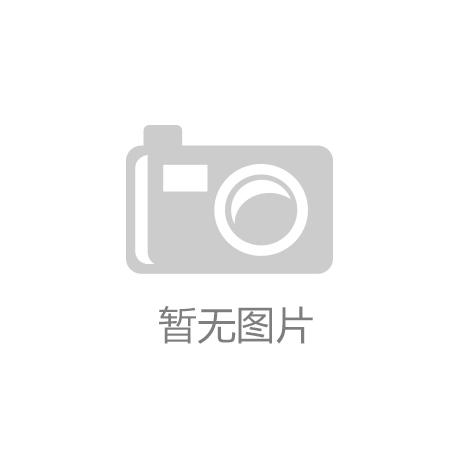 网球拍线哪种分布好用些
